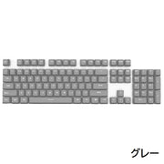 キーキャップ キーボードキャップ 英語配列 カナなし 透光 メカニカルキーボード用 104キー ABS樹脂 OEM カスタム 交換 単色 バイカラー おしゃれ PCアクセサリー パソコン周辺機器 テンキー パステルカラー