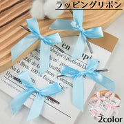 ギフトラッピング リボン ラッピングタイ ワイヤータイ 針金 12個セット 蝶結び ラッピングリボン 可愛い