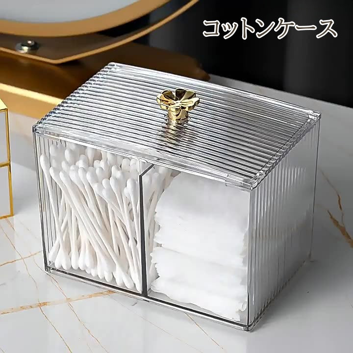 コットンケース 綿棒ケース 収納ケース 小物収納 収納 収納ボックス フタ付き クリア クリアケース かわいい おしゃれ 小物入れ コスメ収納 透明
