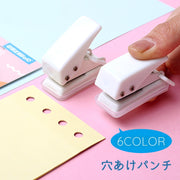 穴あけパンチ 1穴パンチ 6mm 単穴 小型 パンチ ミニサイズ コンパクト 事務用品 文具  ハンディ 紙用 ファイリング かわいい