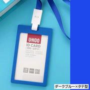 IDカードホルダー パスケース IDカードケース 縦型 縦型 首掛け ネックストラップ付き カード入れ ICカード 社員証 通行証 定期入れ オフィス ビジネス シンプル