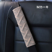 シートベルトカバー パッド クッション 刺繍 カラフル ショルダーサポーター カー用品 カスタム モコモコ