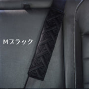 シートベルトカバー パッド クッション 刺繍 カラフル ショルダーサポーター カー用品 カスタム モコモコ
