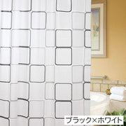 シャワーカーテン バスカーテン カーテンリング付き 目隠し 間仕切り 防水 お風呂 バス用品 浴室 ユニットバス 脱衣所 シャワールーム 新生活 模様替え