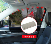 車用 サンシェード サンシェイド マグネット 磁石 磁気吸着 車窓 運転席 後部座席 サイド ガラス 遮光 日除け 日よけ メッシュ カー用品