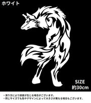 カーステッカー 車 ステッカー 車用ステッカー 自動車用 車用品 カー用品 カーグッズ カーアクセサリー 外装 デコレーション かっこいい カッコイイ おしゃれ カスタム