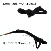 メガネストッパー 2個セット 男女兼用 眼鏡小物 シリコン ズレ防止 滑り止め 固定 落下防止 簡単取り付け 無地 シンプル サングラス スポーツ 運動 ランニング 女性用 男性用 レディース メンズ 黒 白 グレー 茶色