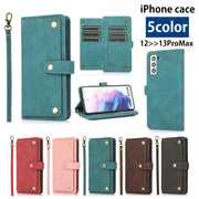 iPhoneケース スマートフォンケース スマホカバー 手帳型 全面保護 フルカバー フェイクレザー 無地 スタンド カード入れ 多機能 シンプル おしゃれ iPhone13 mini Pro ProMax 12 傷防止 汚れ防止 アイフォン アイフォーン