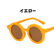 サングラス キッズ 子供用 男の子 女の子 円型 紫外線対策 度なし カラバリ豊富 かわいい おしゃれ かっこいい お出かけ お散歩 記念撮影 男児 女児 ギフト プレゼント ファッション小物