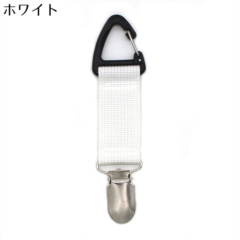 帽子クリップ ハットホルダー キャップ 手袋 吊り下げ 紛失防止 商品画像3