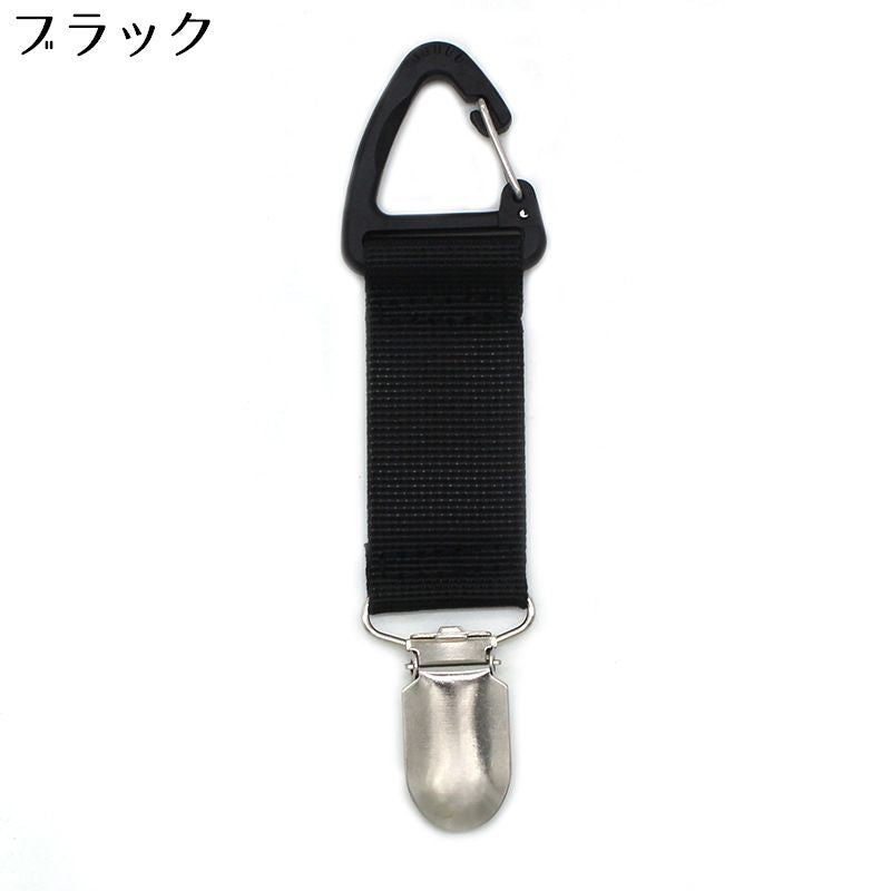 帽子クリップ ハットホルダー キャップ 手袋 吊り下げ 紛失防止 商品画像4