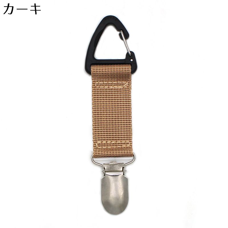 帽子クリップ ハットホルダー キャップ 手袋 吊り下げ 紛失防止 商品画像5