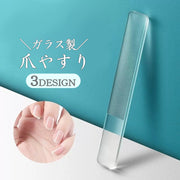 爪やすり 爪磨き ケース付き ガラス製 ネイルシャイナー ネイルファイル ネイルケア ツヤ出し シャイン ピカピカ 携帯用 おしゃれ