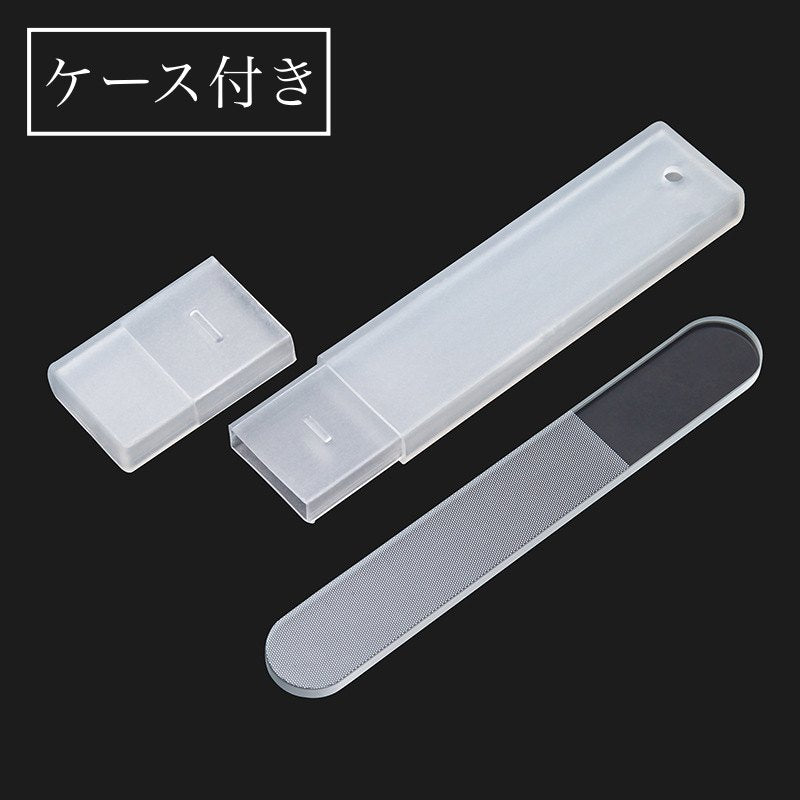 爪やすり 爪磨き ケース付き ガラス製 ネイルシャイナー ネイルファイル 商品画像3