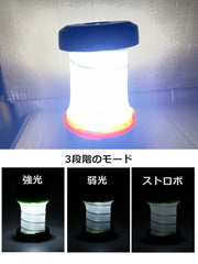 LEDランタン LEDライト 電池式 折りたたみ式 アウトドア用品 取っ手付き 吊り下げ コンパクト シンプル 持ち運び キャンプ 登山 乾電池 携帯