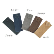 ウエストアジャスター ウエスト調整ボタン ウエスト拡張 単品 ボタン ズボン ボトムス ジーンズ スカート 延長 サイズ直し ウエスト 女性 男性 お直し