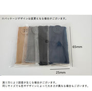 ウエストアジャスター ウエスト調整ボタン ウエスト拡張 単品 ボタン ズボン ボトムス ジーンズ スカート 延長 サイズ直し ウエスト 女性 男性 お直し