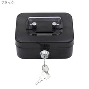 貯金箱 生活雑貨 収納雑貨 長方形 ボックス型 箱型 鍵付き カギ付き 手提げ金庫風 持ち手付き 合金 金属製 無地 ピンク ブラック グレー シンプル カジュアル ポップ 可愛い キュート おしゃれ