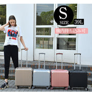 スーツケース Sサイズ 39L 男女兼用 キャリーバッグ 旅行用品 ハードタイプ ファスナータイプ ダイヤルロック 機内持ち込み トラベル用品 2泊用 360度回転 無地 シンプル