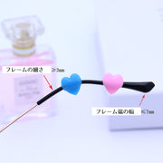 メガネストッパー 同色1ペアセット 2個セット 眼鏡ストッパー メガネアクセサリー レディース 女性 子どもキッズ 子供 めがね 滑り止め ずれ防止 ズレ 耳フック ずり落ち防止 丸 サークル お洒落 可愛い 小さめ メガネ備品 レディース 女性 白 黒 赤 ピンク 緑 青