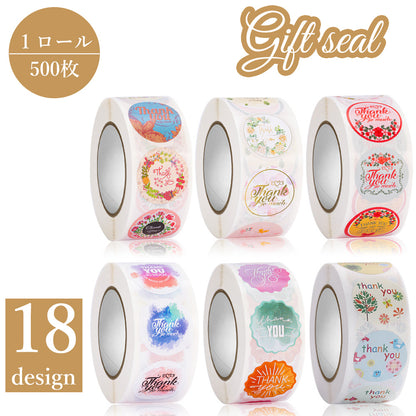 ギフトシール ステッカー ロール ラベル 500枚 ラッピング用品 商品画像
