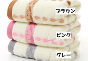 タオル 3枚セット フェイスタオル 33 74cm 雨 傘 お風呂用品 浴室用品 洗面用品 バスグッズ 洗面グッズ 日用品 かわいい シンプル