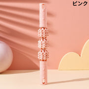 ローラー スティック ストレッチ 3連コロコロ 筋肉ほぐし リラックス 背中 首 肩 腰 太もも ふくらはぎ 脚