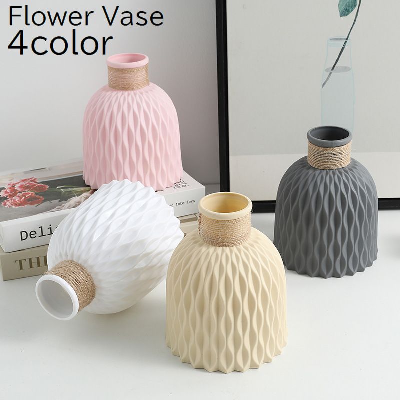 花瓶 花びん フラワーベース 割れない 装飾 リビング 商品画像