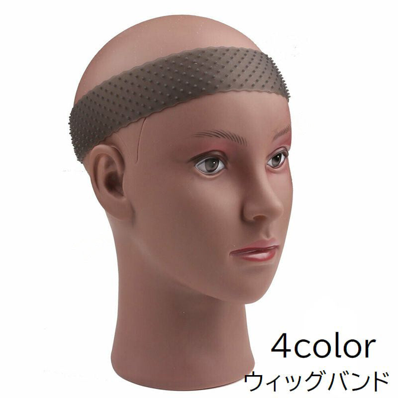ウィッグバンド レディース メンズ 男女兼用 固定 ズレ防止 商品画像