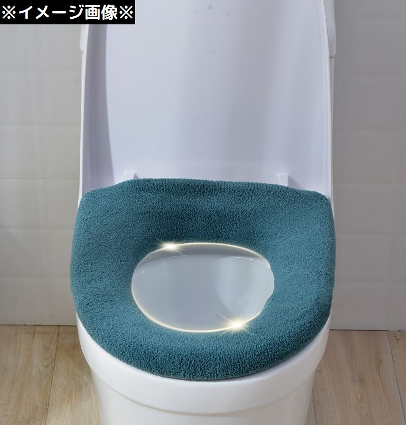 便座カバー トイレカバー U型 O型 V型 洗える 商品画像2