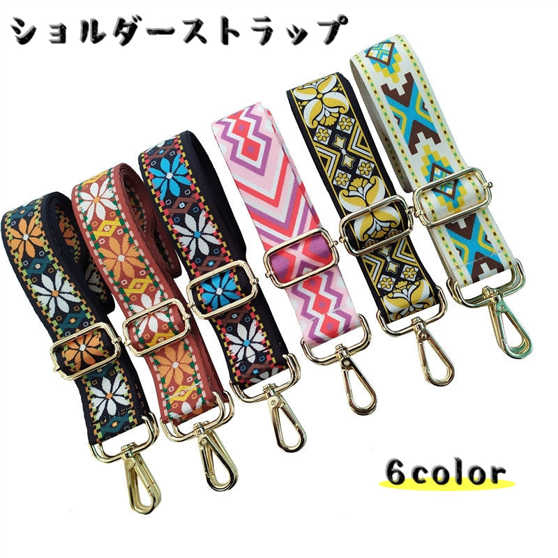 ショルダーストラップ ショルダーベルト 3.8cm バックチャーム バックアクセサリー 鞄 肩掛け 斜め掛け 付替え 交換用 カラバリ豊富