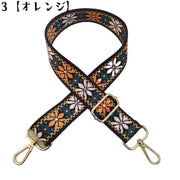 ショルダーストラップ ショルダーベルト 3.8cm バックチャーム バックアクセサリー 鞄 肩掛け 斜め掛け 付替え 交換用 カラバリ豊富