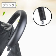 ベビーカー用ハンドルカバー グリップカバー バーカバー レザー調 持ち手 保護 汚れ防止 おしゃれ 高級感 クラシカル かっこいい ファスナー ジッパー 安全バー ベビーカーオプション