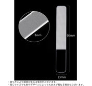 爪やすり 爪磨き ガラス製 ネイルシャイナー ネイルファイル ネイルケア ツヤ出し シャイン ピカピカ 携帯用 おしゃれ ネイルグッズ