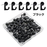 プッシュピンフック 50個入り 鋲フック 釘フック 壁掛けフック ピン フック 押しピン 画鋲 がびょう