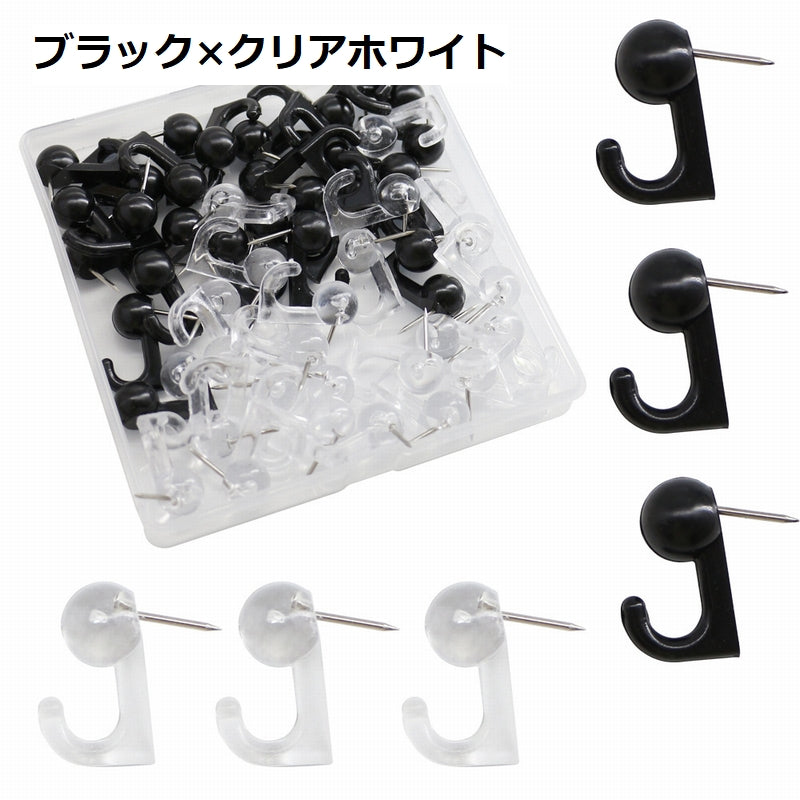 プッシュピンフック 50個入り 鋲フック 釘フック 壁掛けフック ピン 商品画像4