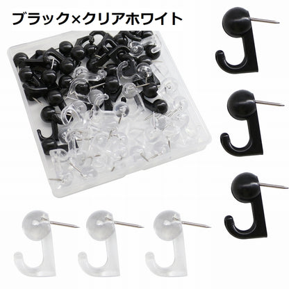 プッシュピンフック 50個入り 鋲フック 釘フック 壁掛けフック ピン 商品画像4