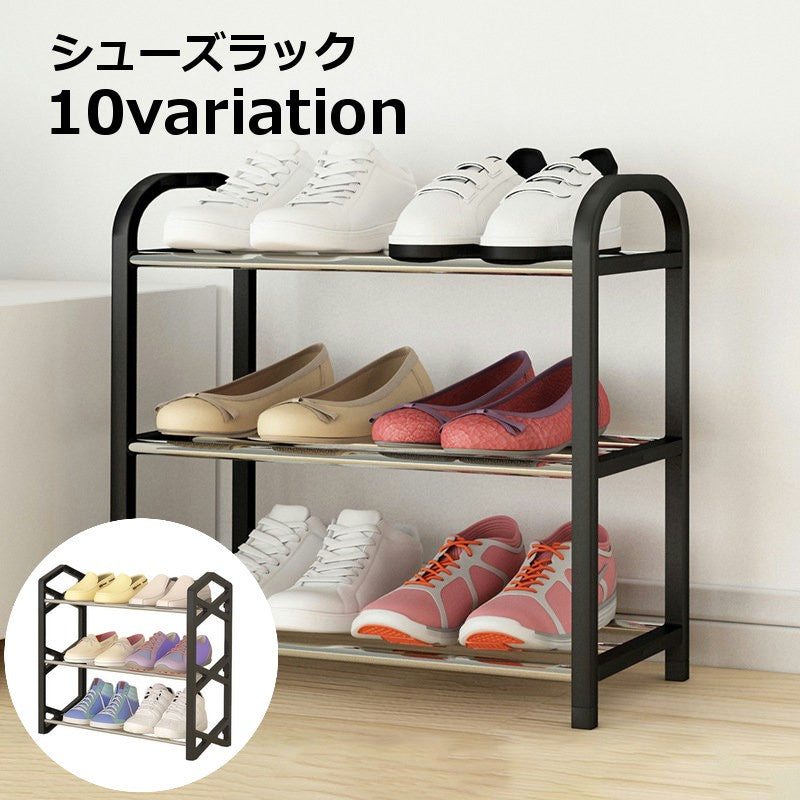 シューズラック 靴棚 3段 靴置き場 シューズスタンド 靴収納 下駄箱 玄関収納 靴棚 収納ラック スリッパラック 簡単組み立て 省スペース おしゃれ かわいい シンプル