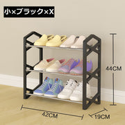 シューズラック 靴棚 3段 靴置き場 シューズスタンド 靴収納 下駄箱 玄関収納 靴棚 収納ラック スリッパラック 簡単組み立て 省スペース おしゃれ かわいい シンプル