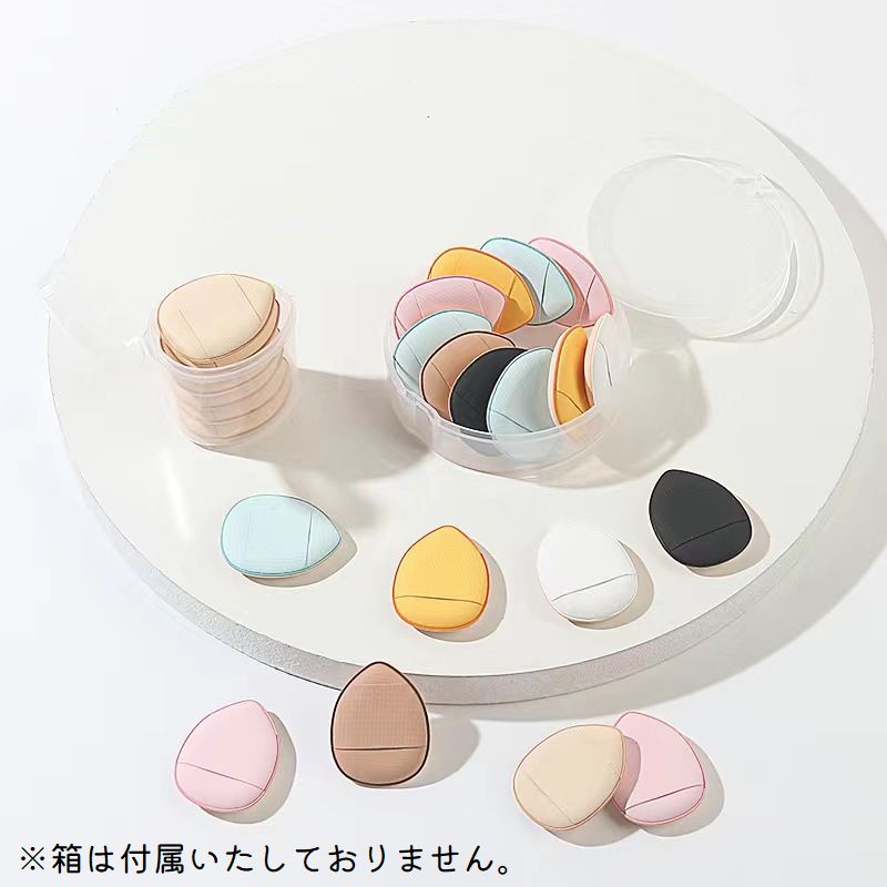 フィンガーパフ 10個セット 指パフ 指用パフ ミニパフ メイクパフ 商品画像2