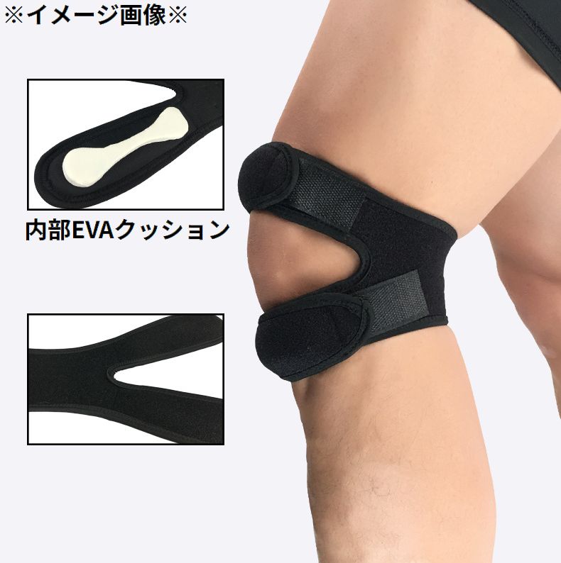 膝サポーター 膝蓋骨サポート 片足用1枚 男女兼用 膝固定 通気性 商品画像3