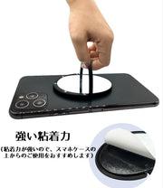 スマホリング スマホ スタンド 鏡 ミラー 角度調整 落下防止 リング ホルダー 指かけ リングスタンド おしゃれ