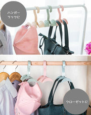 バッグハンガー バッグフック クローゼット収納 陰干し マフラー ストール ダブルハンガー 吊り下げ収納 かばん ネクタイ ベルト 省スペース 整理整頓
