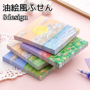 油絵風ふせん 付箋 文房具 正方形 月 太陽 風景画 かわいい 大きめ 目立ちやすい デコレーション