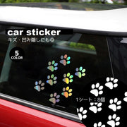 カーステッカー 車用ステッカー キズ隠し 凹み隠し 車 バイク 自転車 ボディステッカー シール 肉球 足跡 犬 猫 デコレーション カー用品