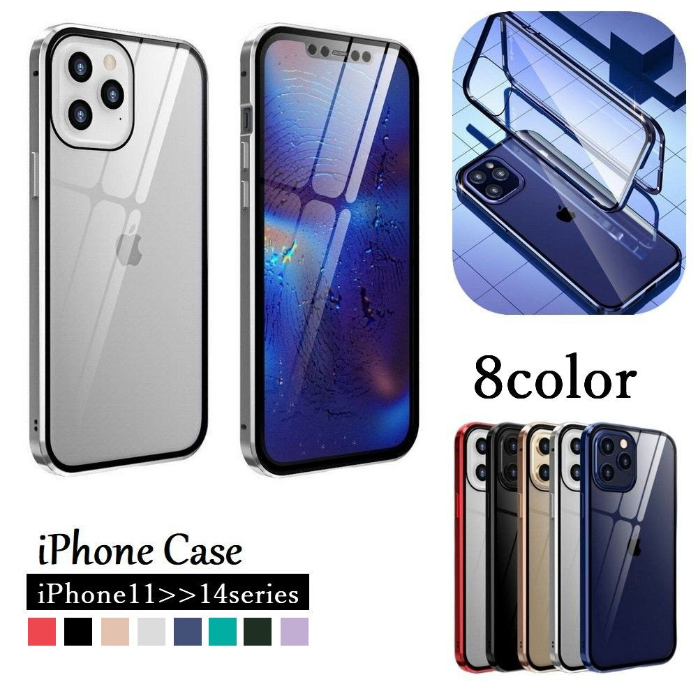 iPhoneケース iPhoneカバー スマホケース スマホカバー 両面ガラス 全面保護 マグネット iPhone11 11Pro 11ProMax 12 12Pro 12ProMax 12mini 13 13Pro 13ProMax 13mini 14 14Pro 14Plus 14ProMax 傷予防 傷防止 携帯ケース アイフォンカバー スマートフォンカバー シンプル