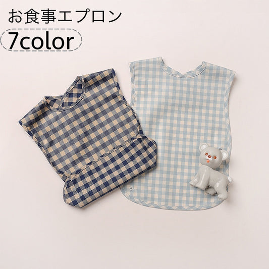 お食事エプロン ベビー キッズ 赤ちゃん 幼児 男の子 商品画像