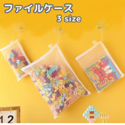 ファイルケース メッシュケース 単品 1枚 クリアケース ジッパーバッグ 小物収納 文具 事務用品 筆箱 ペンケース 文房具 書類 ノート A4 A5 A6 ファスナー 薄型
