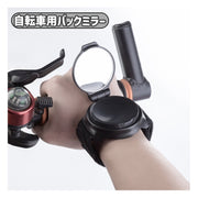 自転車用ミラー バックミラー 自転車用品 サイドミラー サイクルミラー バーエンドミラー 自転車 サイクリング 腕装着 簡単 便利