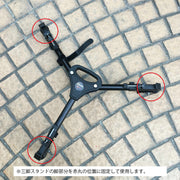 ドリー カメラドリー キャスター付き 三脚台 折り畳み式 スライド撮影 平行移動 水平移動 ビデオカメラ デジカメ スタンド ストッパー付き 持ち運び カメラアクセサリー 折りたたみ